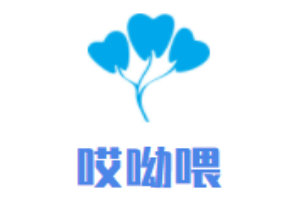 哎喲喂?jié)夤菗茽C加盟