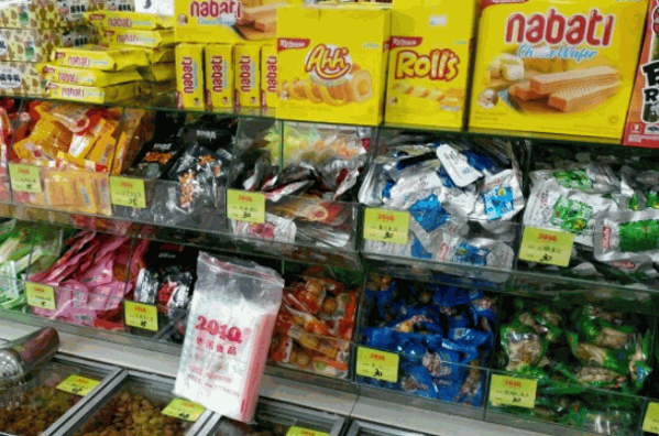 每家美果休閑食品