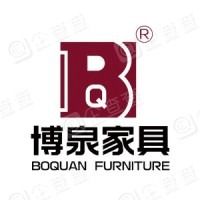 博泉家具