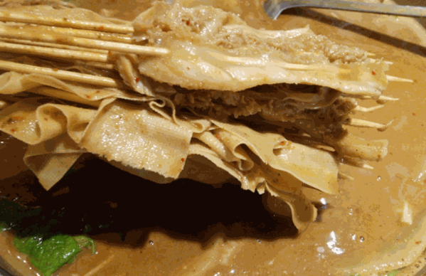 楊翔豆皮涮牛肚