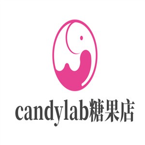 candylab糖果店