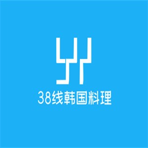 38線韓國料理