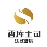 香庫土司法式烘焙加盟
