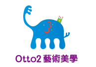 Otto2藝術(shù)美學(xué)加盟