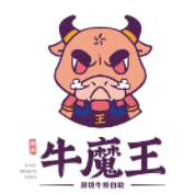 牛魔王牛排