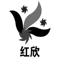 紅欣蛋糕加盟