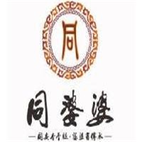 同婆婆炸雞加盟
