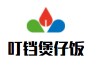 叮鐺煲仔飯加盟