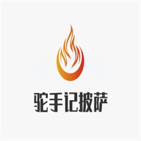 駝手記披薩加盟