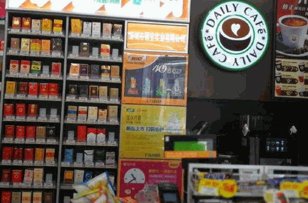 711連鎖超市