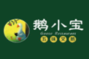 鵝小寶加盟
