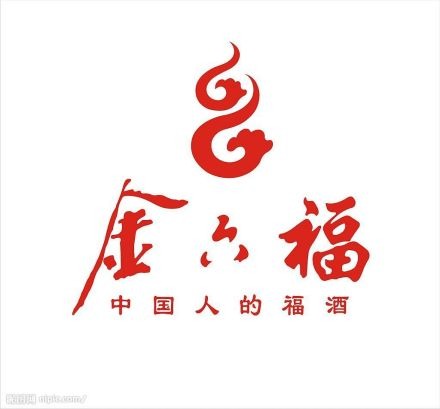 金六福酒加盟