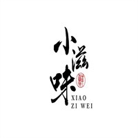 小滋味粥鋪