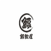 鯨飲屋飲品加盟