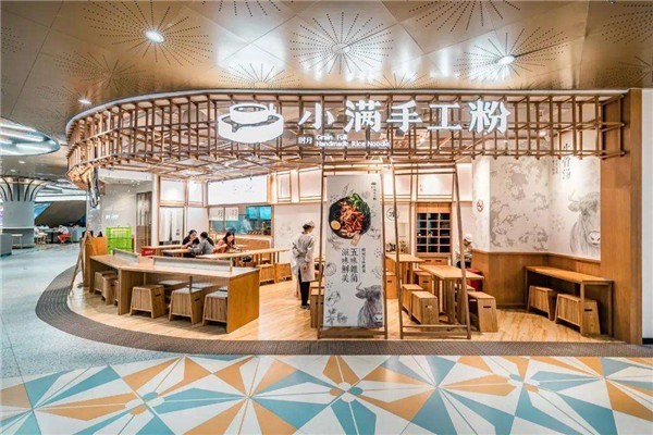 小滿手工米粉加盟