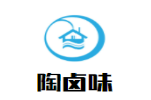 陶鹵味加盟