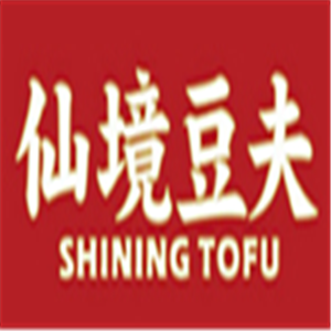 仙境豆夫飲品加盟