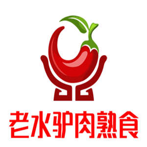 老水驢肉熟食加盟