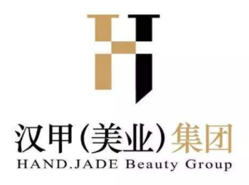漢甲美業(yè)加盟