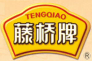 藤橋鴨舌加盟