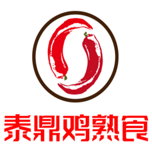 泰鼎雞熟食加盟