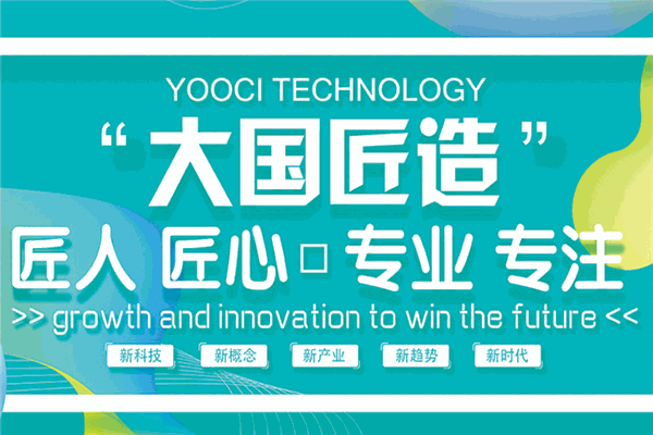 有家優(yōu)洗加盟