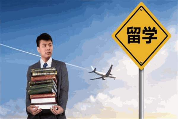 濱才留學(xué)加盟