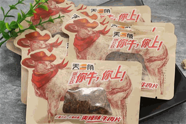 天一角牛肉干加盟