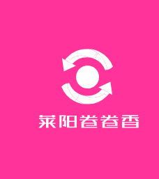 萊陽卷卷香加盟