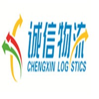 誠(chéng)信物流加盟