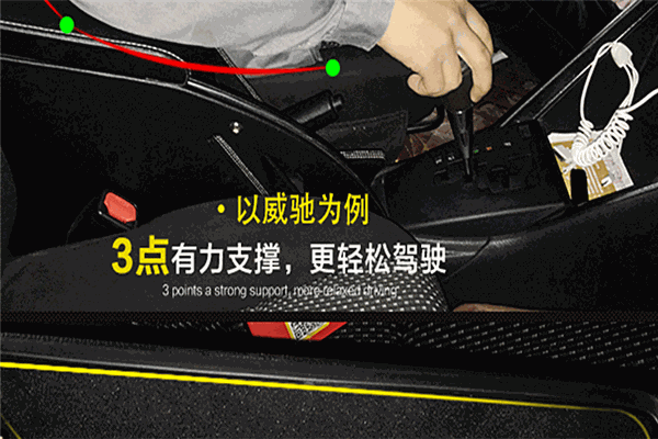 嘉貝汽車美容護理加盟