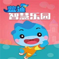 藍(lán)迪智慧樂園加盟