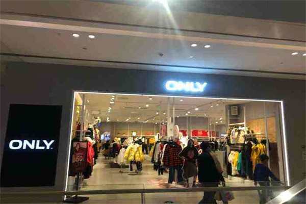 only折扣店加盟