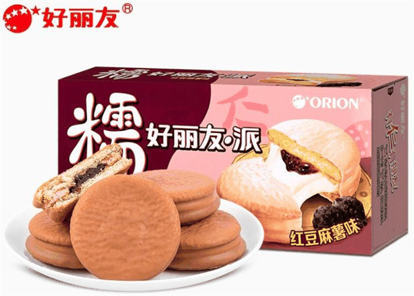 好麗友