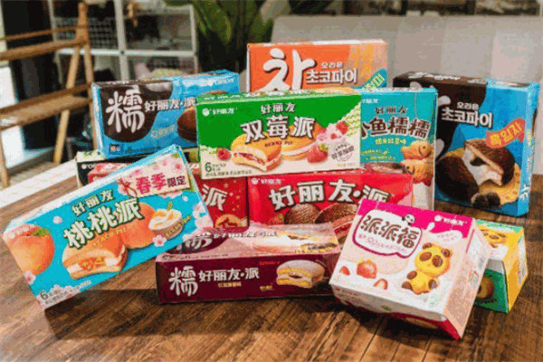 好麗友加盟