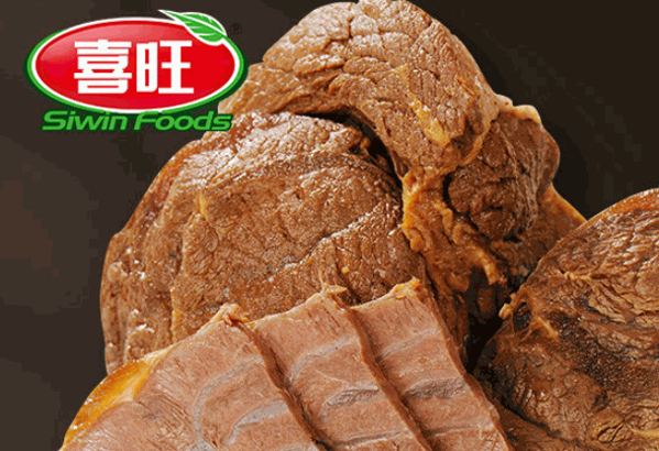 喜旺食品