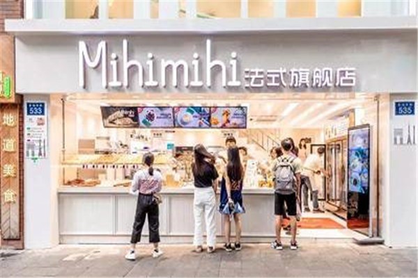 Mihimihi法式奶脆棒加盟