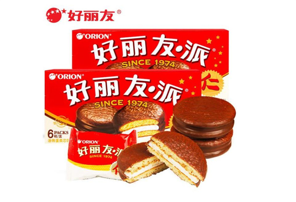 好麗友