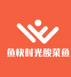 魚快時光酸菜魚加盟