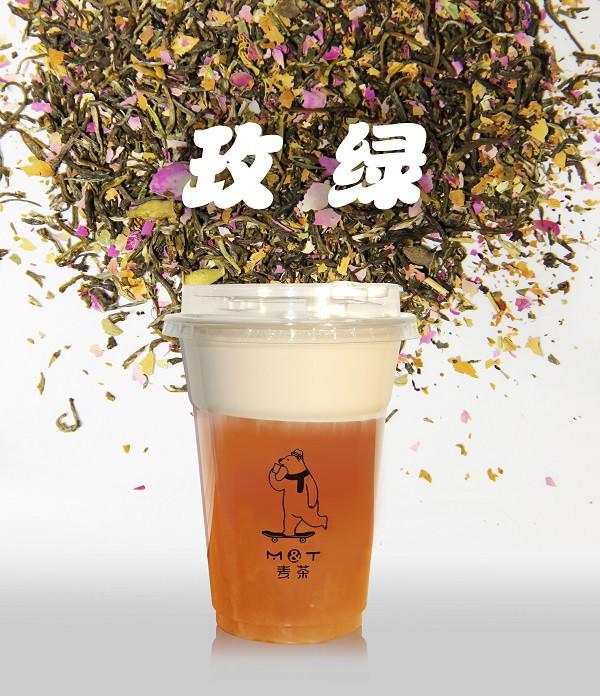 茶一屋