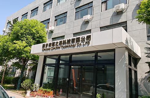 尊尼濕巾