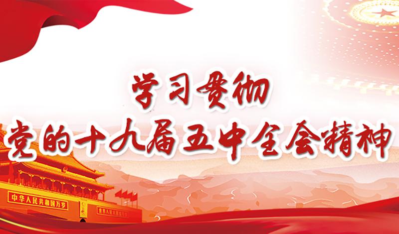 保稅國(guó)際