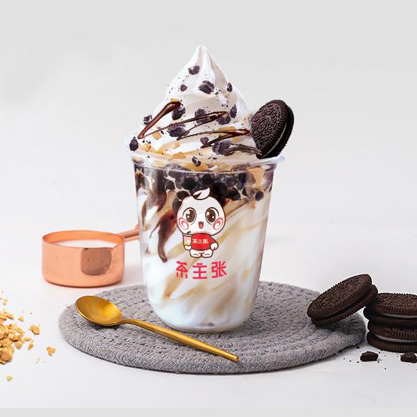 茶主張奶茶