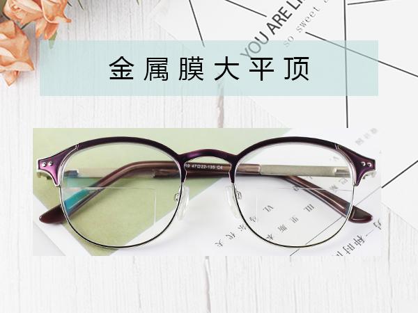 仁同慧光視光中心