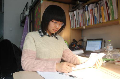 國(guó)翰教育