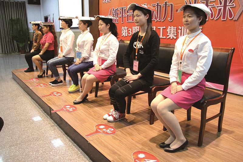 不老神雞