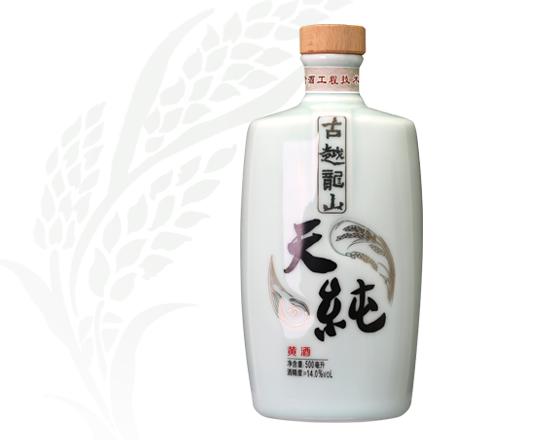 塔牌黃酒
