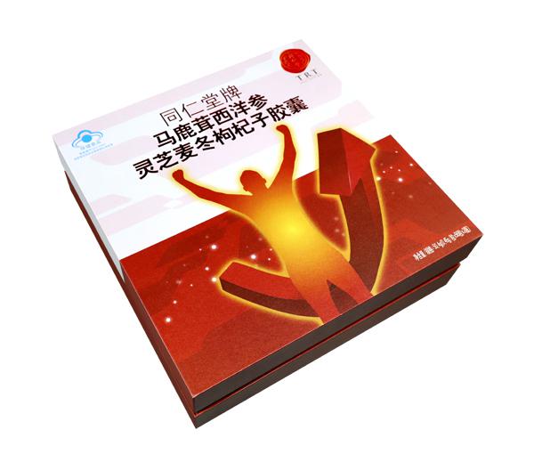 同仁堂健康