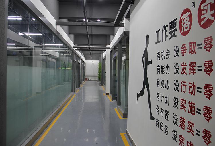 特域照明燈飾