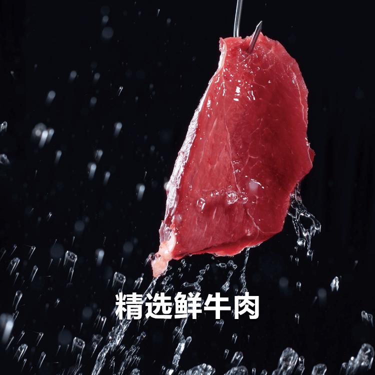 包鮮牛鮮牛肉小籠包